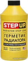 Присадка в антифриз Step Up Radiator Stop Leak