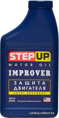 Motor Oil Improver