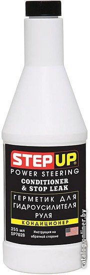 Присадка в гидроусилитель Step Up Power Steering Conditioner Stop Leak