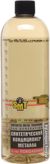 Присадка в масло SMT2 Synthetic Metal Treatment 2nd Generation